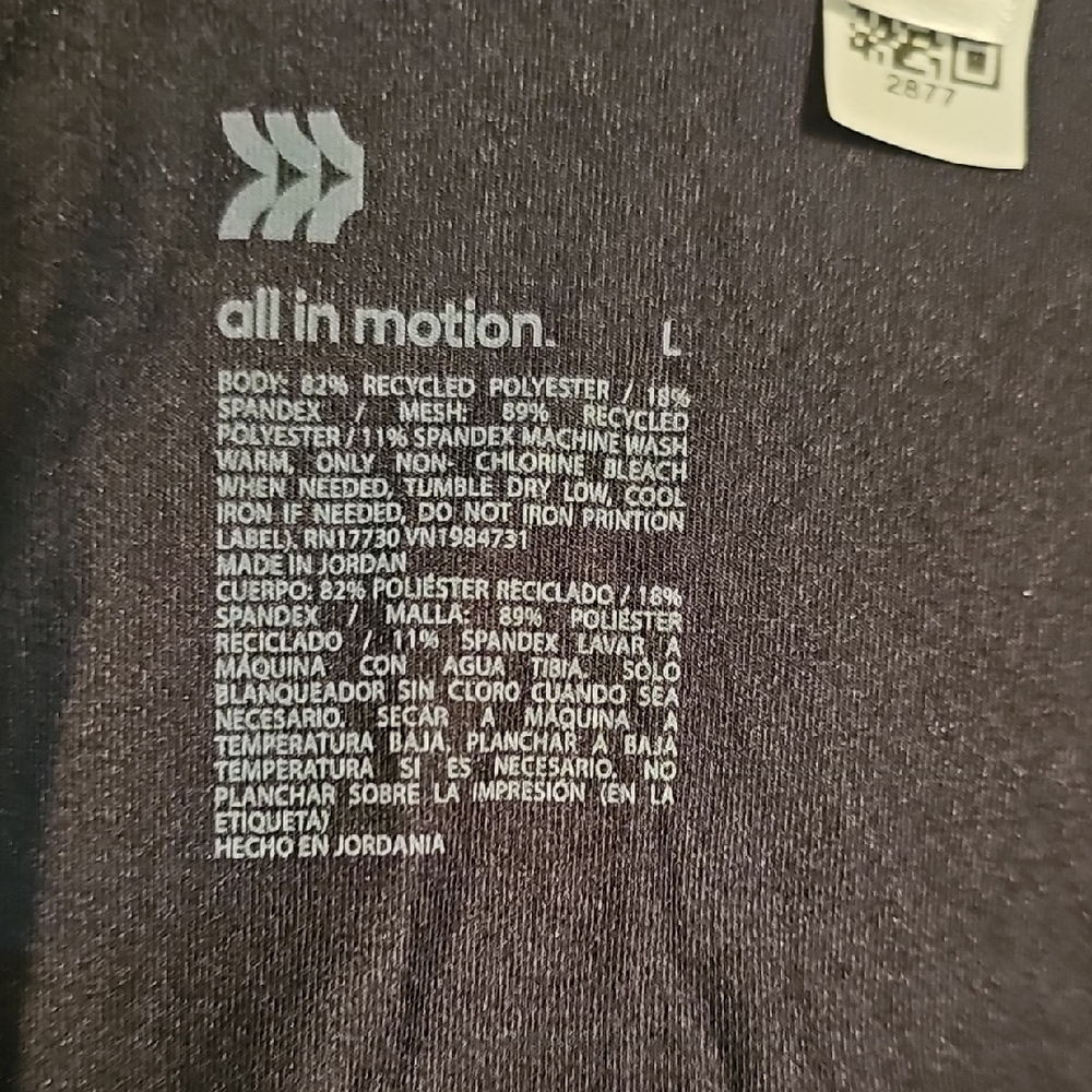 All In Motion Black Tights - Picture 5 of 7